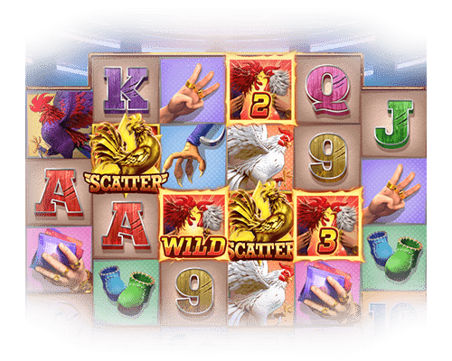 Wild-แบบเหนียว-Rooster-Rumble-min