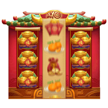 ฟีเจอร์วัวแห่งโชคลาภ-Fortune-Ox-min