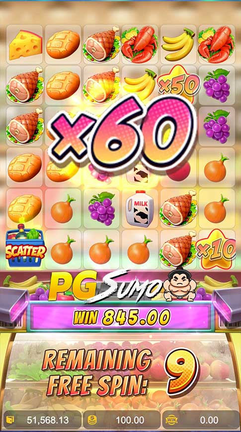 ซุปเปอร์มาเก็ต pg slot
