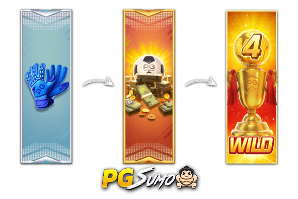 ฟีเจอร์-Wild-on-the-Way-แบบเหนียว-Ultimate-Striker รีวิวPG