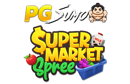 Supermarket Spree สล็อตpg