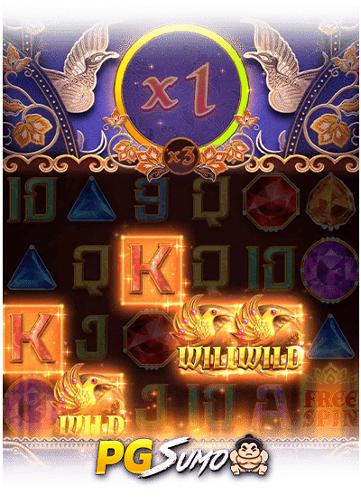 รีวิว Garuda Gems