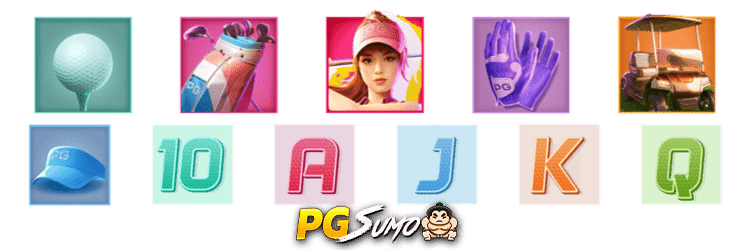 สัญลักษณ์จ่ายรางวัล-Super-Golf-Drive-min