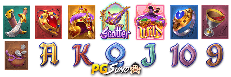 Genie's 3 Wishes PG