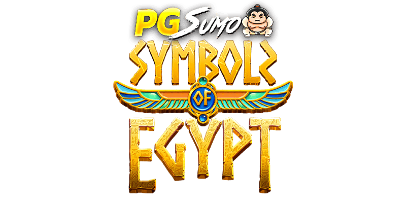 Symbols of Egypt