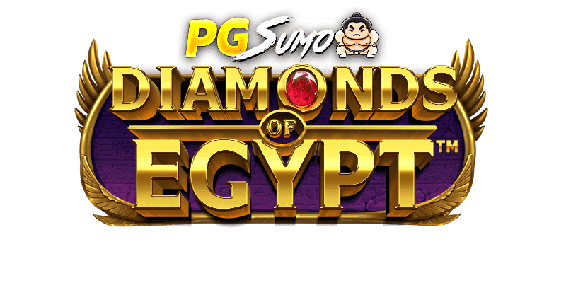 เกมสล็อต DiamondsOfEgypt