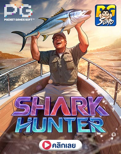 Shark-Hunter