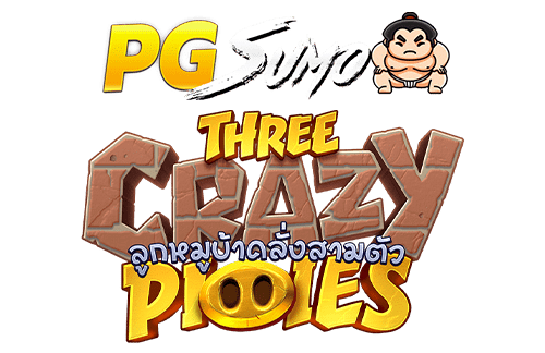 Three Crazy Piggies pg slot