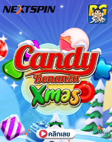 Candy-Bonanza-Xmas-ทดลองเล่นสล็อต