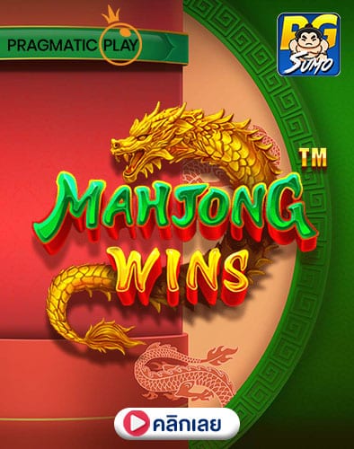 Mahjong-Wins