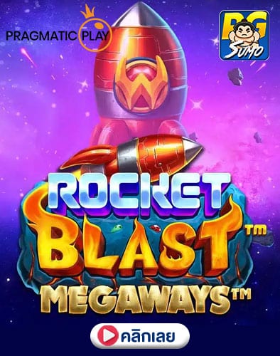 Rocket Blast Megaways