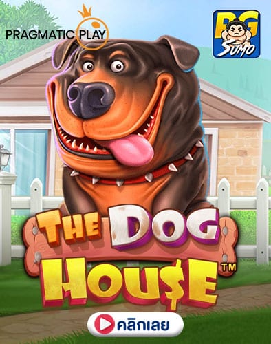 The-Dog-House