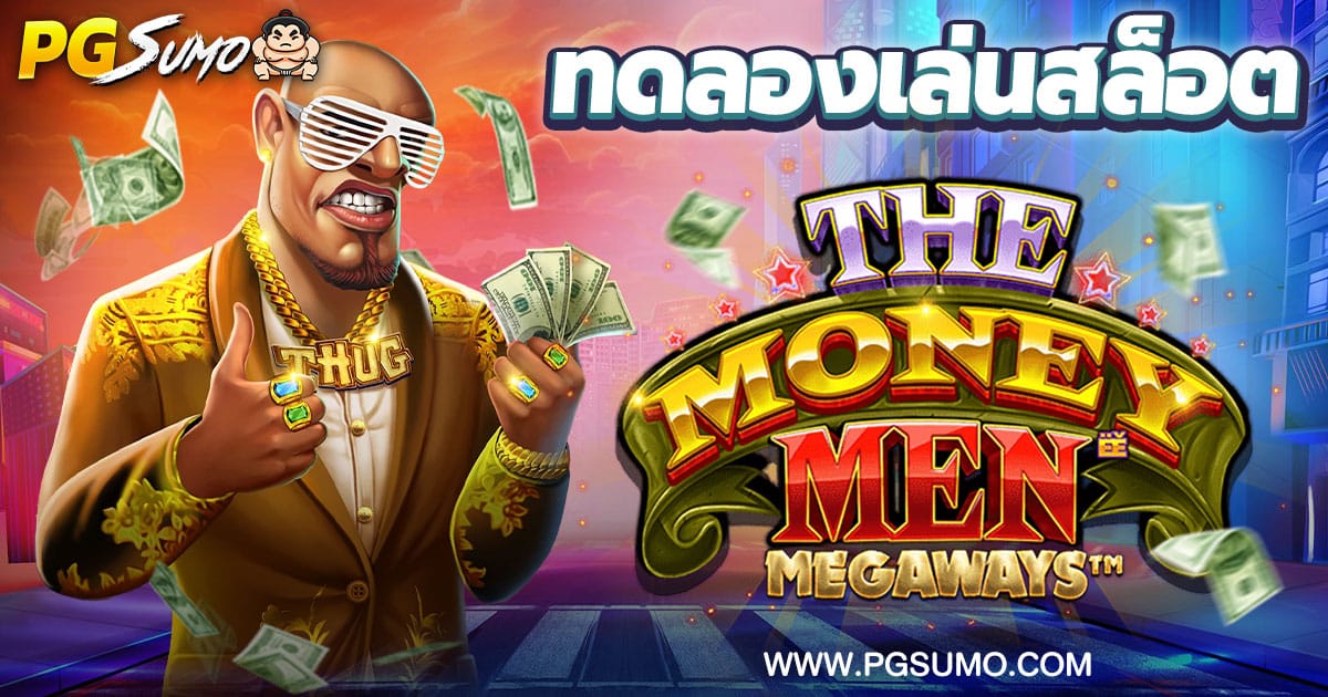 The Money Men Megaways