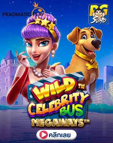 Wild-Celebrity-Bus-Megaways