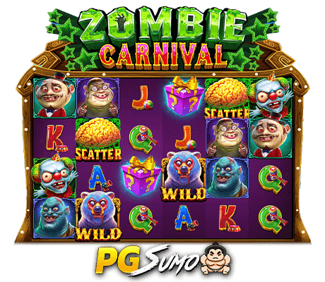 Zombie Carnival รีวิว