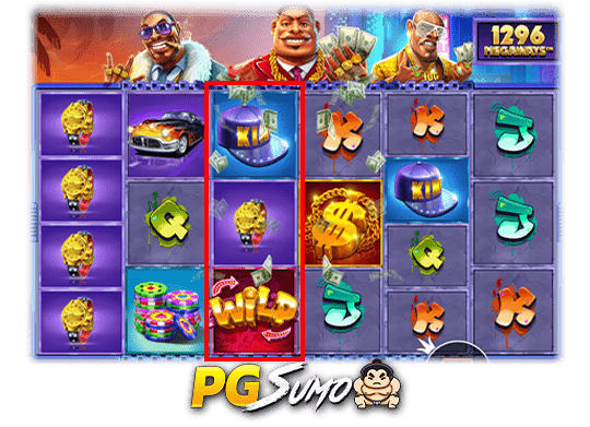 กลุ่มชายมั่งคั่ง เมก้าเวย์ส Pragmatic Play