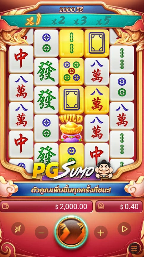 มาจองฟินิกซ์-สล็อตเน็กสปิน