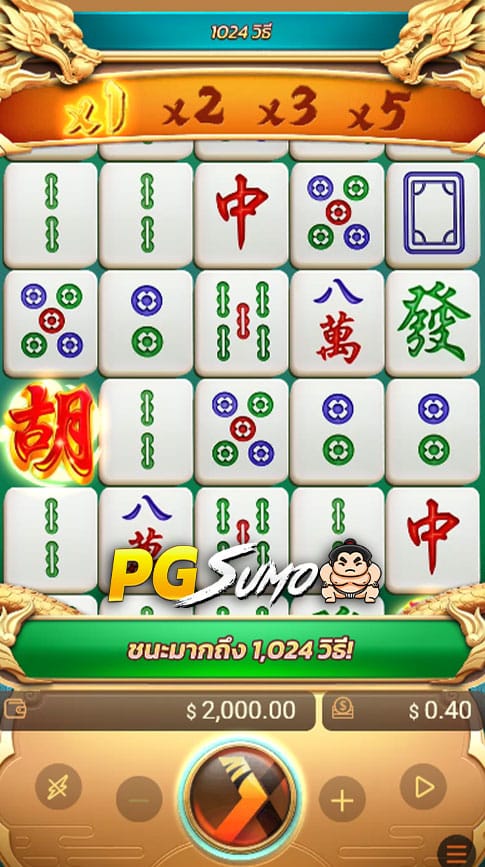 มาจองมังกร-สล็อตเน็กสปิน