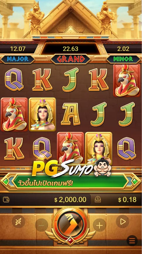 สล็อตเดโม่-PrincessofRa
