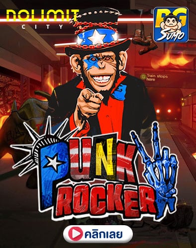 Punk Rocker 2 ทดลองเล่นสล็อต
