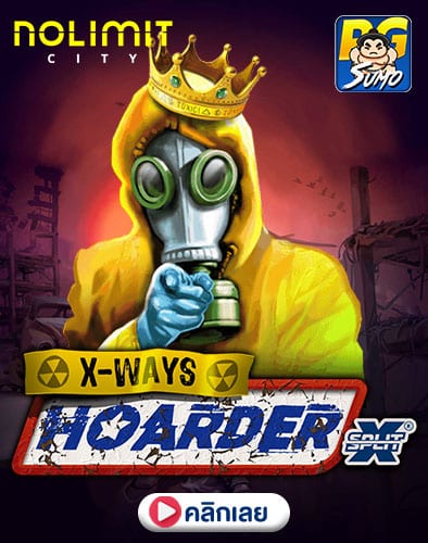 xWays Hoarder ทดลองเล่นสล็อต