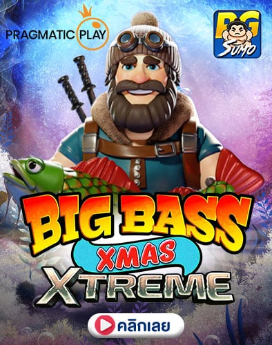 Big Bass Xmas Extreme ทดลองเล่นสล็อต