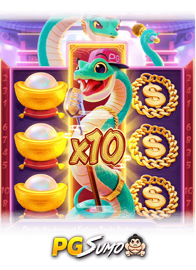 Fortune Snake รีวิว