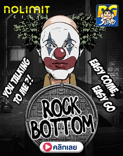 Rock Bottom ทดลองเล่นสล็อต