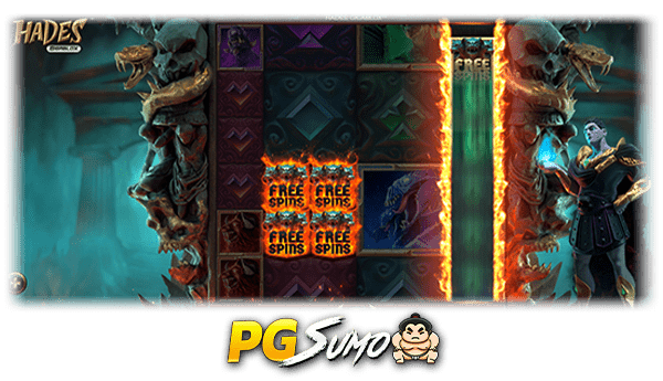 Hades Slot Game