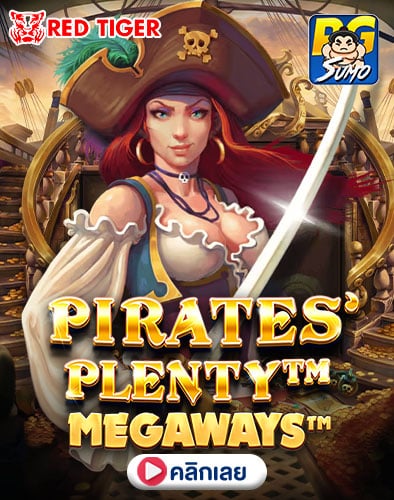 Pirates' Plenty Megaways ทดลองเล่นสล็อต