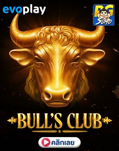 Bull's Club ทดลองเล่นสล็อต