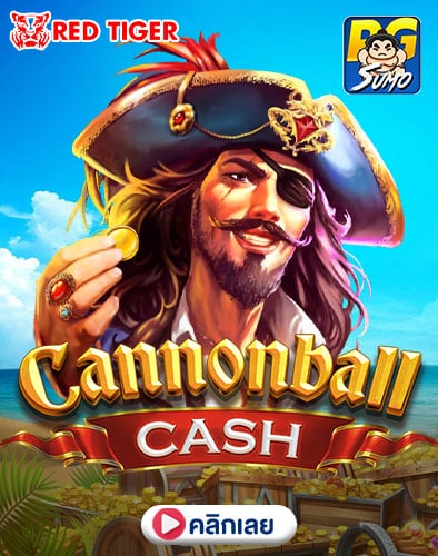 Cannonball Cash ทดลองเล่นสล็อต