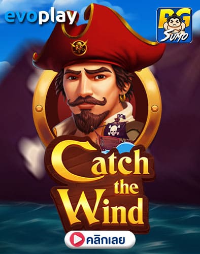 Catch the Wind ทดลองเล่นสล็อต