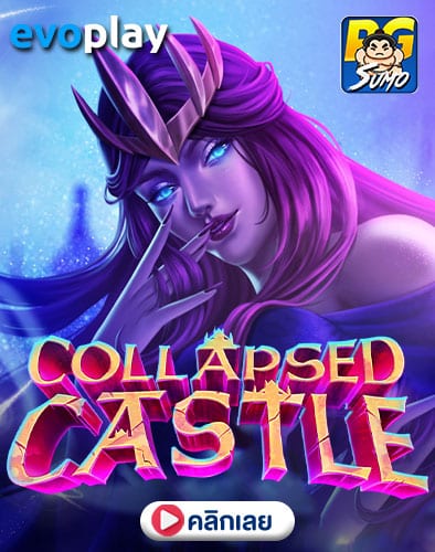 Collapsed Castle ทดลองเล่นสล็อต