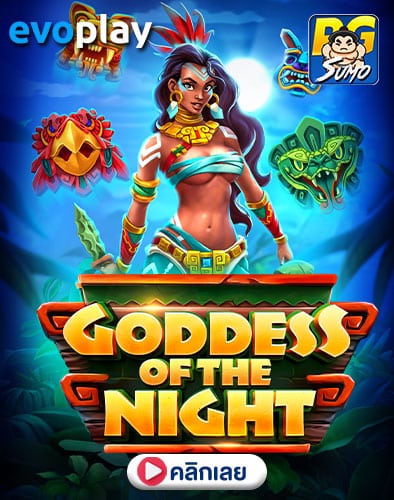 Goddess of the Night ทดลองเล่นสล็อต