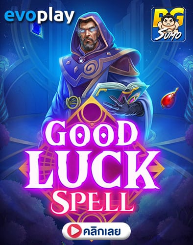 Good Luck Spell ทดลองเล่นสล็อต