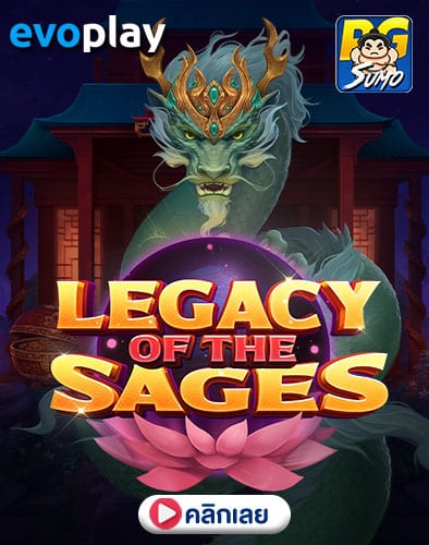 Legacy of the Sages ทดลองเล่นสล็อต