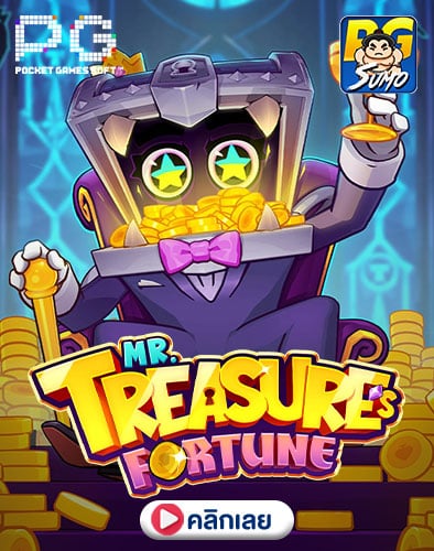 Mr. Treasure's Fortune ทดลองเล่นสล็อต