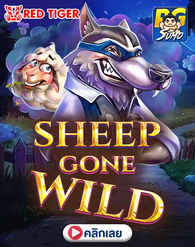 Sheep Gone Wild ทดลองเล่นสล็อต