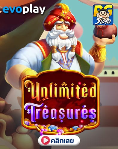 Unlimited Treasures ทดลองเล่นสล็อต