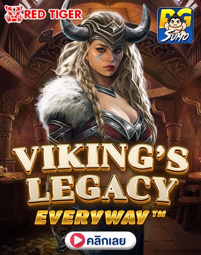 Viking’s Legacy EveryWay ทดลองเล่นสล็อต