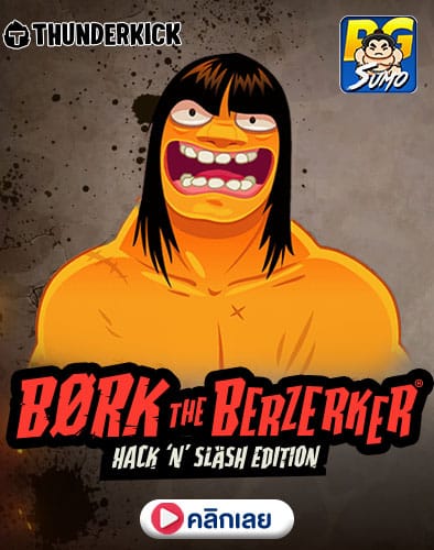 Børk the Berzerker ทดลองเล่นสล็อต