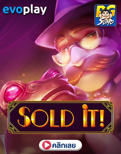 Sold It ทดลองเล่นสล็อต